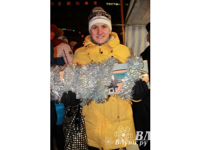 Состоялся розыгрыш призов от ТК «Первомайский» (фото)