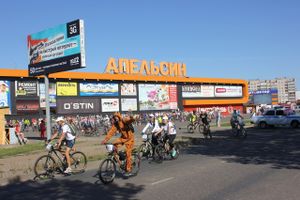 Велопробег