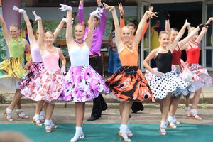 "Улыбнемся солнечному дню"