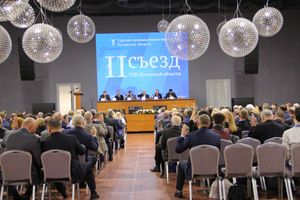 На съезде ТПП отметили лучших великолукских предпринимателей (ФОТО)