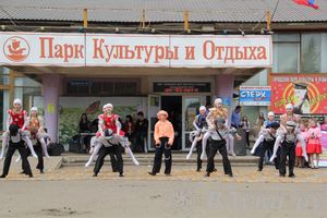  65 лет Городскому парку культуры и отдыха