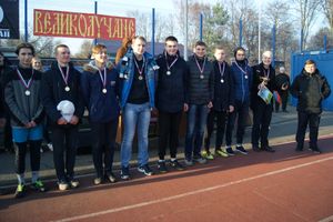 В Великих Луках завершился турнир по дворовому футболу (ФОТО)