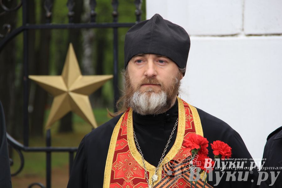 В Великих Луках почтили память погибших в Великой Отечественной войне