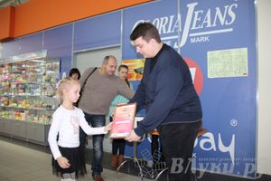 Названа победительница конкурса «Маленькая Красавица Великие Луки 2013»