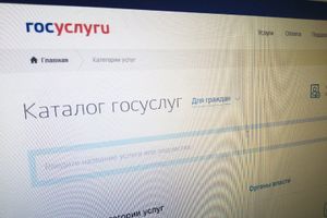 © ВЛуки.ру