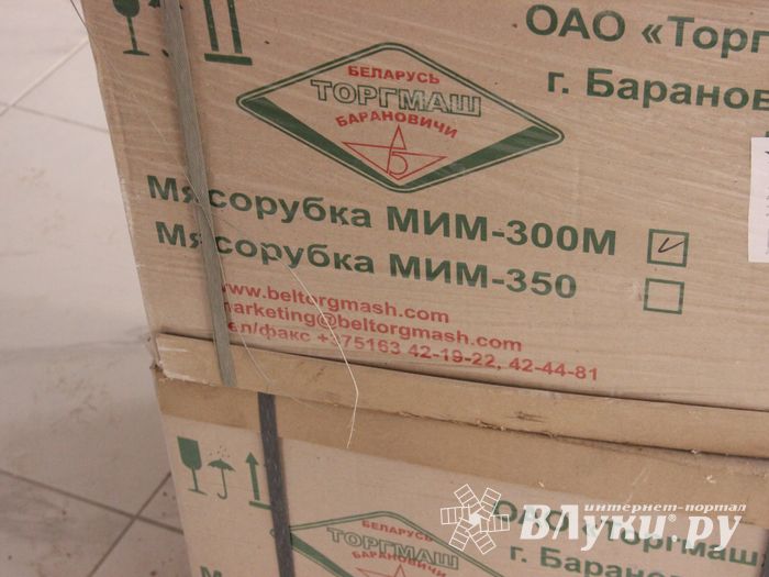 Строительство школы на Заслонова идёт к завершению (ФОТО)