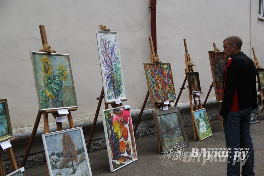 День города Великие Луки