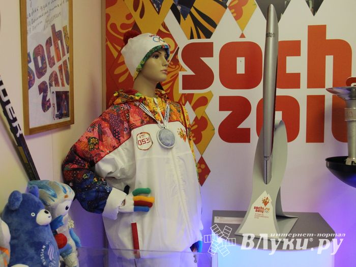 В Великолукском музее спорта представили новую выставку (ФОТО)