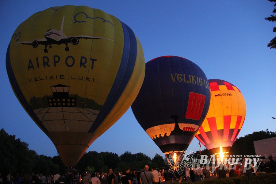 В Великих Луках отметили День России