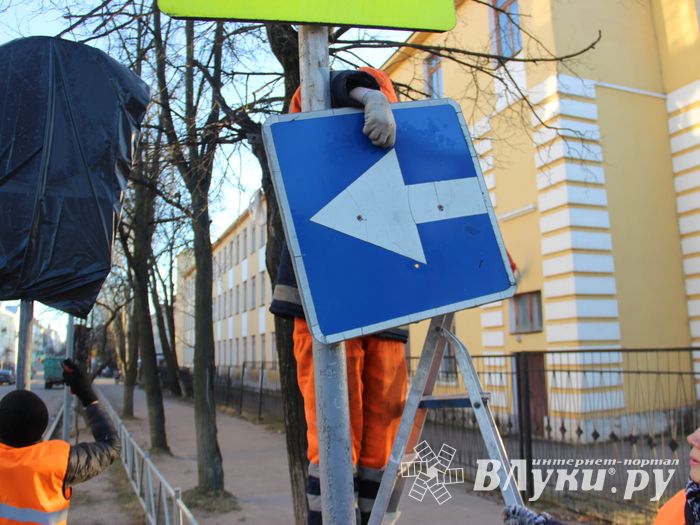 Подробности перекрытия проспекта Ленина (ФОТО)