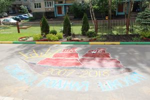 В Великих Луках прошли «Последние звонки» (ФОТО)