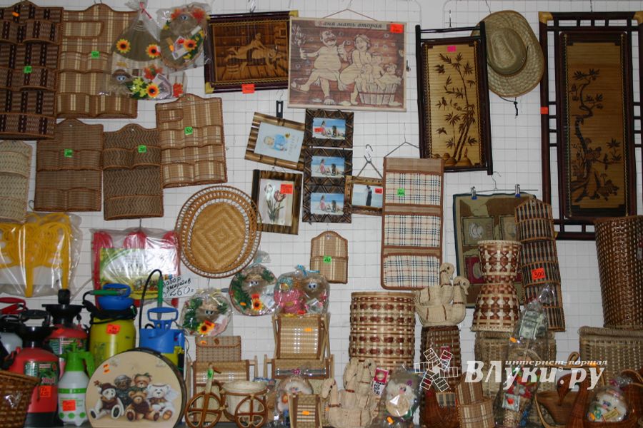 «Сударушка» приглашает...