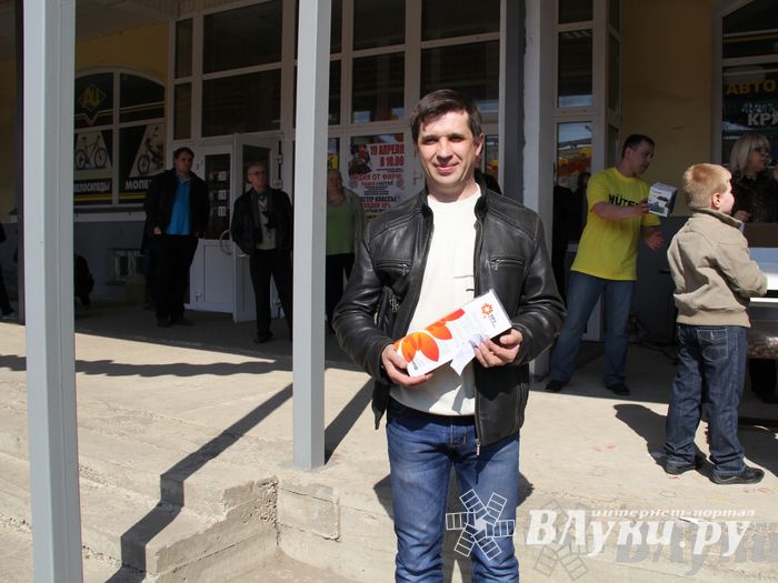 Розыгрыш призов от магазина «Хозстройцентр»