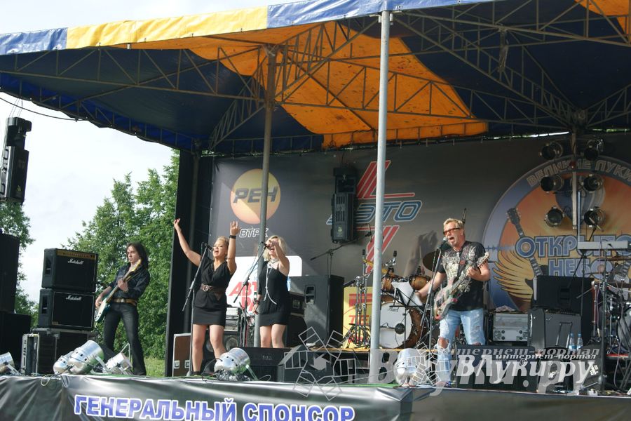 Рок-фестиваль «Открытое небо», часть II