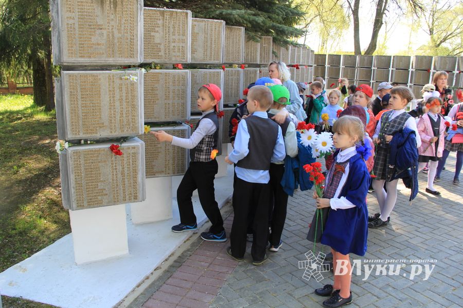 Дети Великих Лук — детям Войны (ФОТО)
