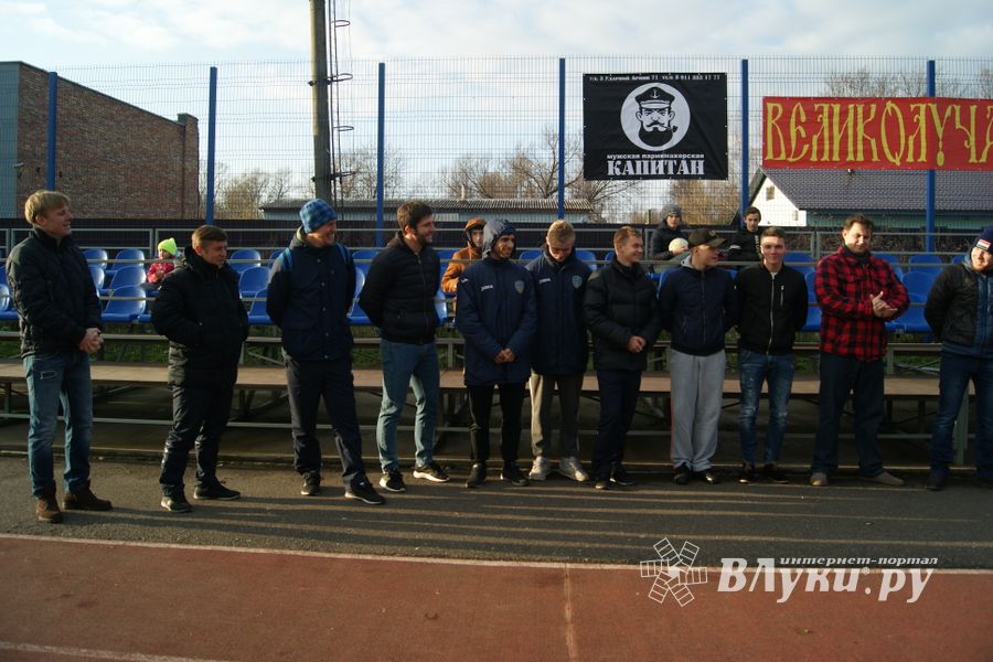 В Великих Луках завершился турнир по дворовому футболу (ФОТО)