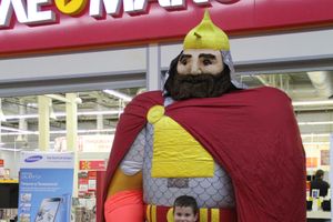 Торговый центр «Апельсин» отметил День рождения