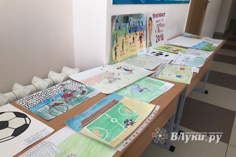 Великолукская школа №13 стала лучше по организации массовой недели футбола в регионе (ФОТО)