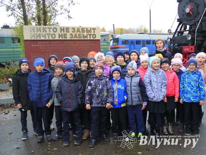 Великолукские школьники почувствовали себя машинистами (ФОТО)