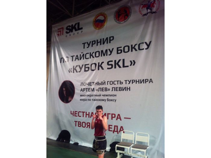 Великолучане вернулись с медалями с международного турнира «Кубок SKL» по тайскому боксу 