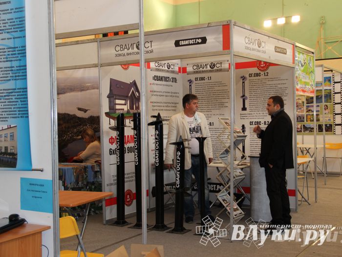 В Пскове проходит 22-ая универсальная выставка (фото)