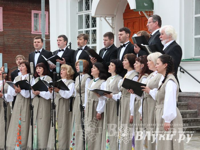 День города Великих Луках