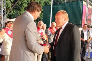 День города Великие Луки