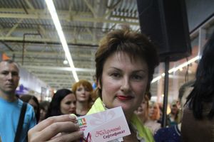 Торговый центр «Апельсин» отметил День рождения