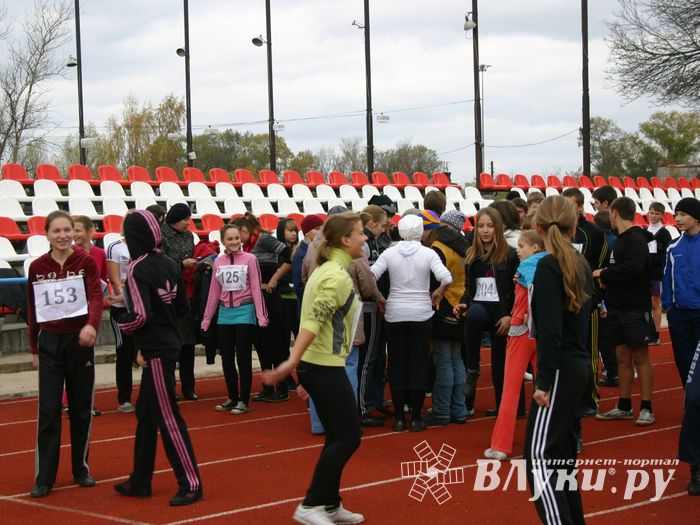 «Шиповка юных»