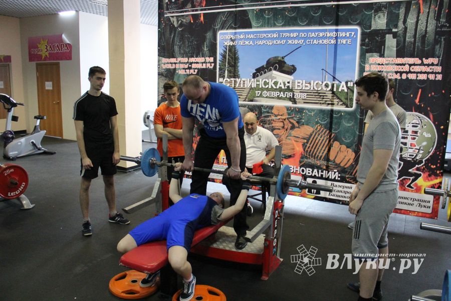 Великолучане завоевали награды на открытом мастерском турнире WPU «Ступинская высота» (ФОТО)