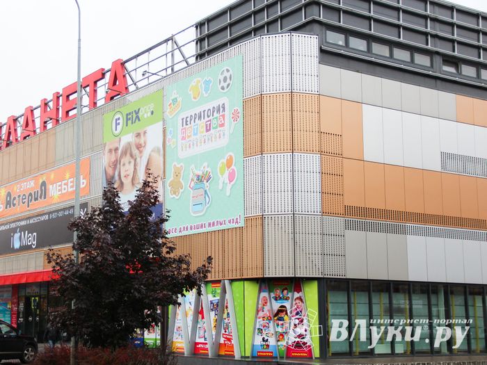 Великолучанам дают возможность расширить границы детства (ФОТО)