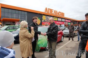 В Великих Луках прошла автомобильная ярмарка