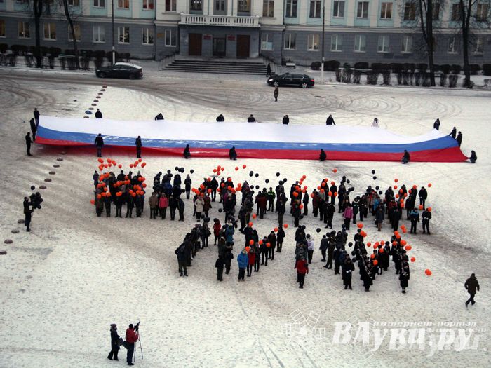 Акция Городов воинской славы прошла в Великих Луках (фото)
