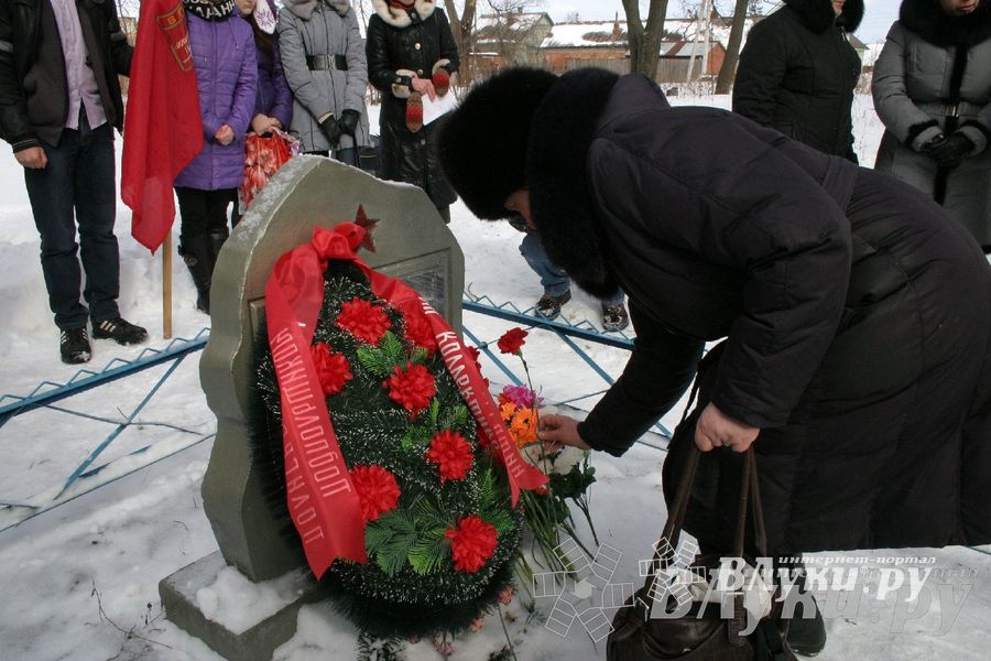 В Великих Луках почтили память подпольщиков
