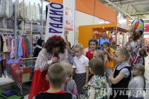 Торговый центр «Апельсин» отметил День рождения