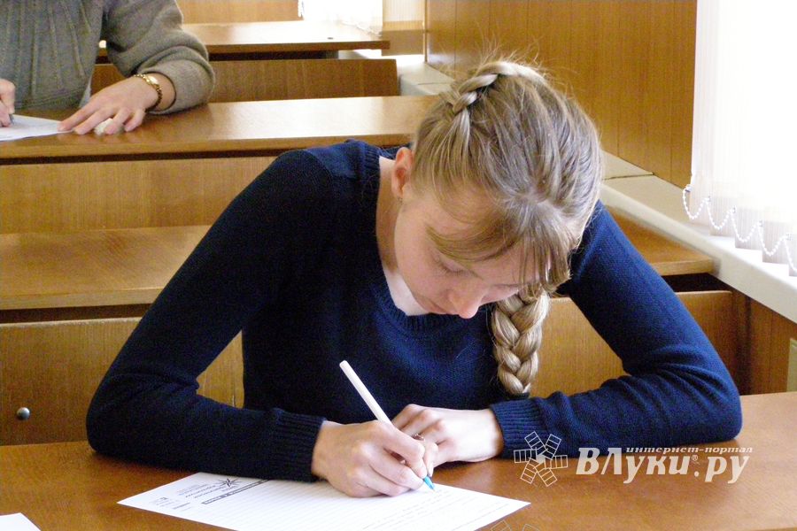 Тотальный диктант