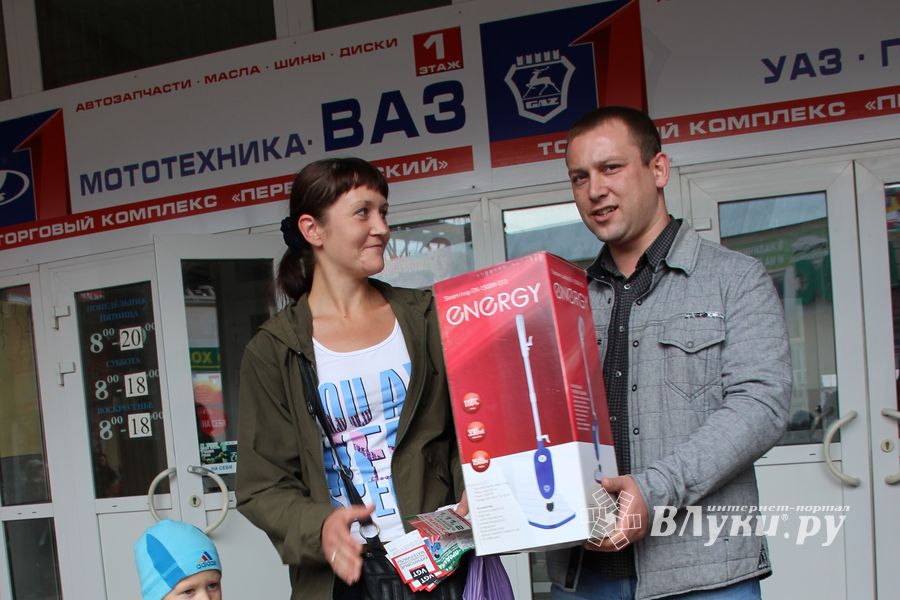 первомайчкий