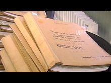 Импульс-ТВ: Межрайонный следственный отдел