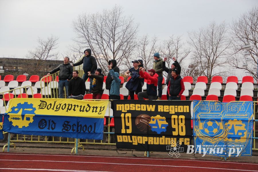 Матч «Луки-Энергия» - «Долгопрудный» на стадионе «Экспресс» (ФОТО)