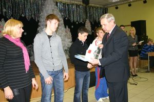 Город чествовал лучших из лучших