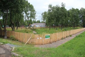 Великолукский парк – в ожидании подрядчика (ФОТО)