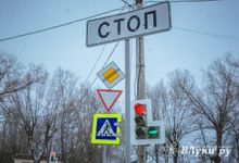 В 2026 году появятся новые дорожные знаки