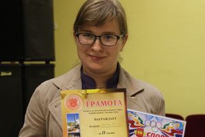 В Великих Луках прошла финальная игра «Что? Где? Когда?» (фото)