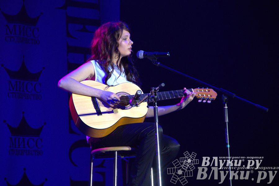 Мисс студенчество 2014