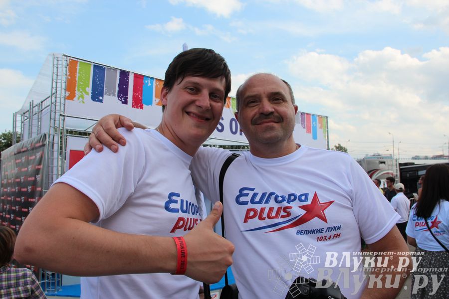 Великолучане съездили на ежегодный open-air Europa Plus LIVE