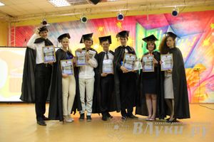 Студент года 2013