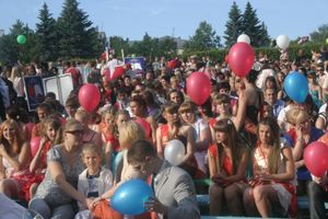 "Прощай, школа!"