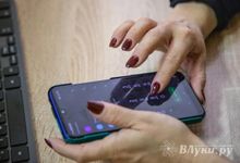 Некоторые жители Псковской области воспользовались «услугами» мошенников