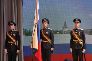 губернатор