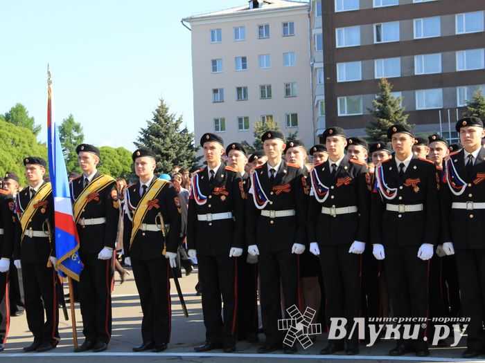 Великие Луки отмечают День Победы